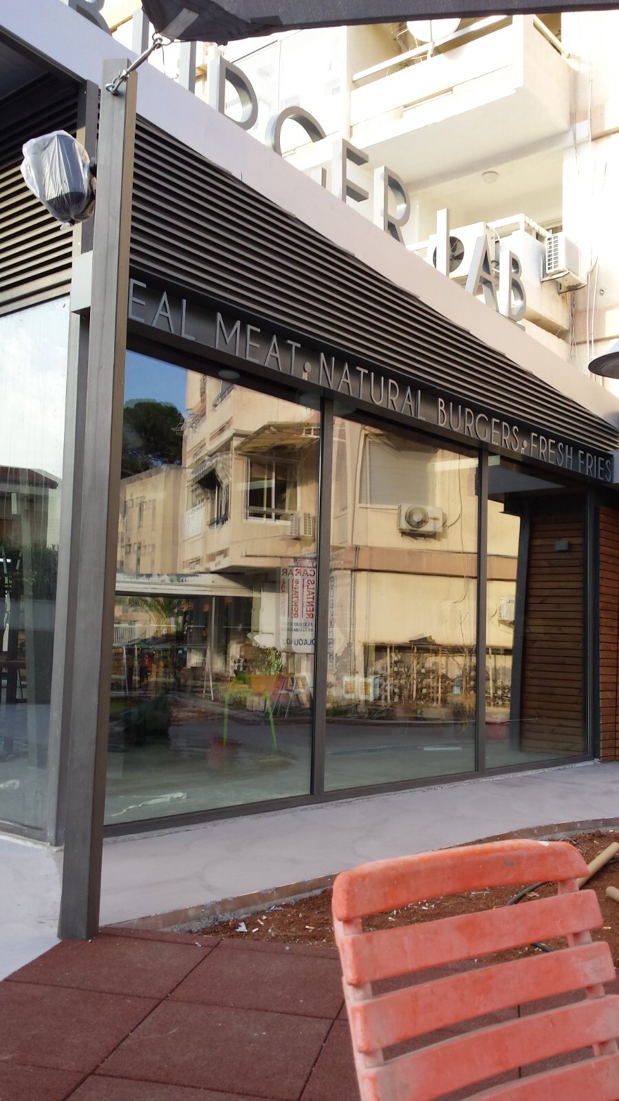 Επαγγελματική γυάλινη πρόσοψη καταστήματος